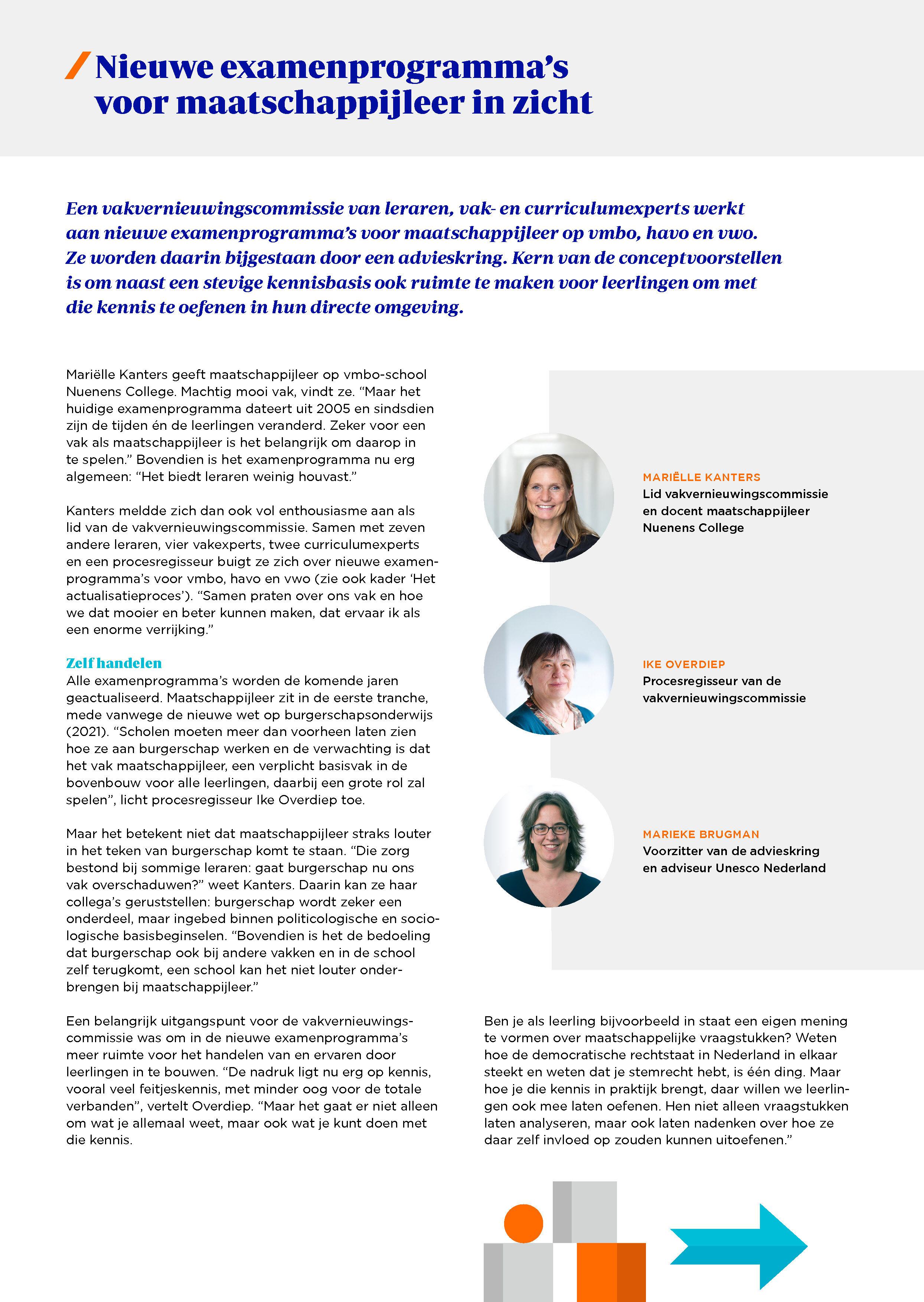 Nieuwe examenprogramma’s voor maatschappijleer in zicht